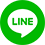 LINE（別ウィンドウで開きます）