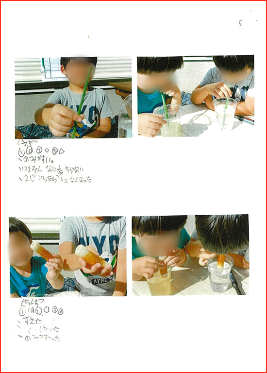 ユニーク賞画像6