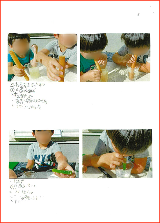 ユニーク賞画像9