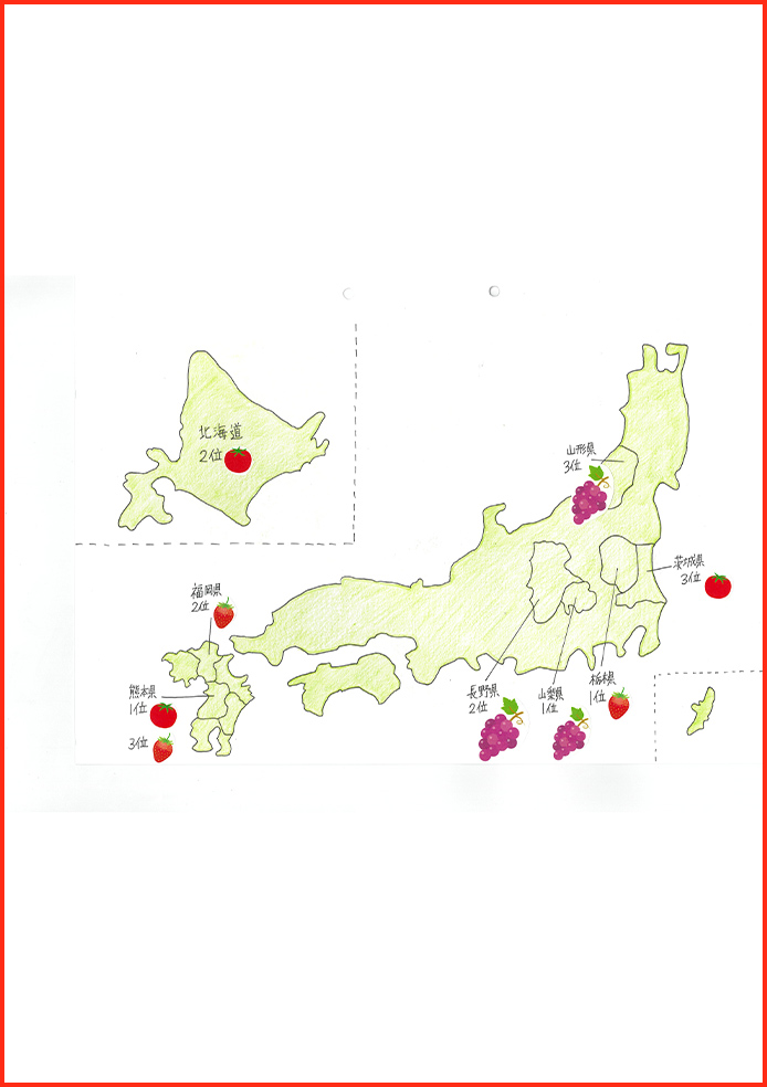 まとめ上手で賞10