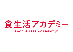 企業情報 キユーピー
