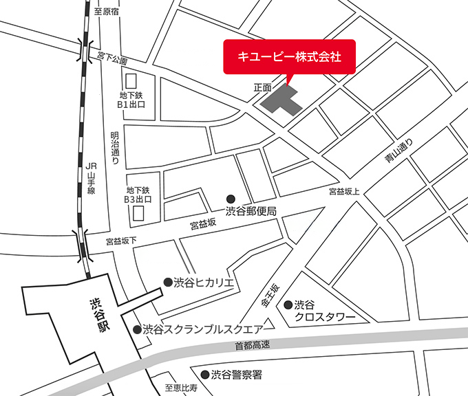 キユーピー株式会社本社本社所在地地図