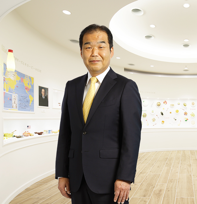 キユーピー株式会社 代表取締役 社長執行役員 髙宮 満