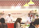 和食シェフによる料理イベント