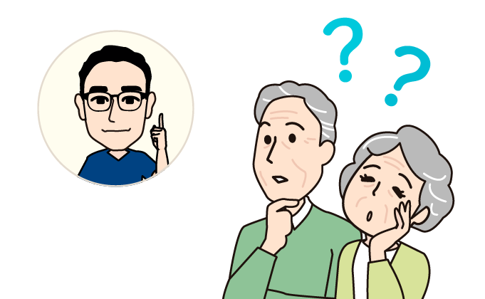 第1回 オーラルフレイルとは？