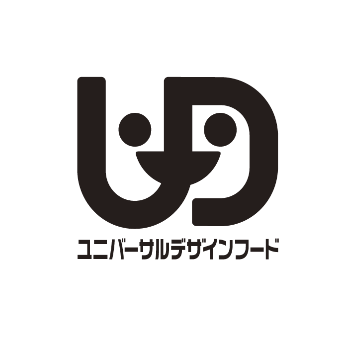 噛みきれない