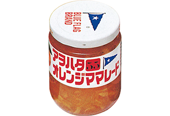 AOHATA 55 Orange Marmalade