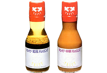 KEWPIE Tasty Dressing