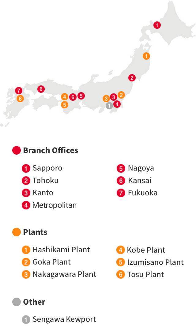 Operating Sites | Who We Are | kewpie