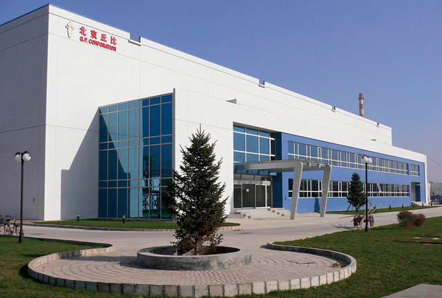 Beijing Q.P. Co.Ltd.