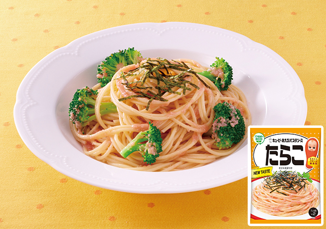 Tarako (cod roe) spaghetti with broccoli