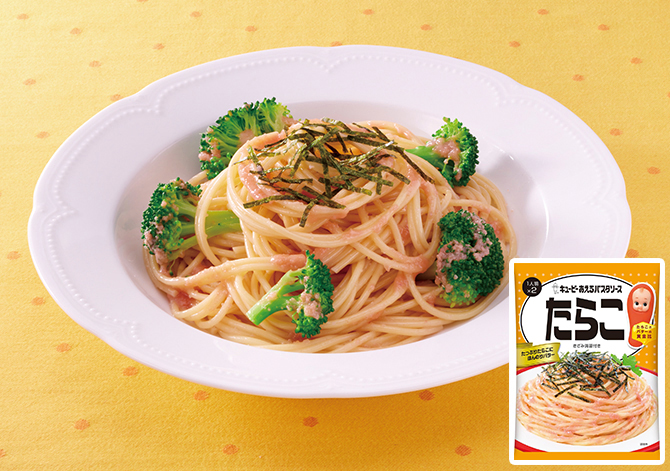 Tarako (cod roe) spaghetti with broccoli