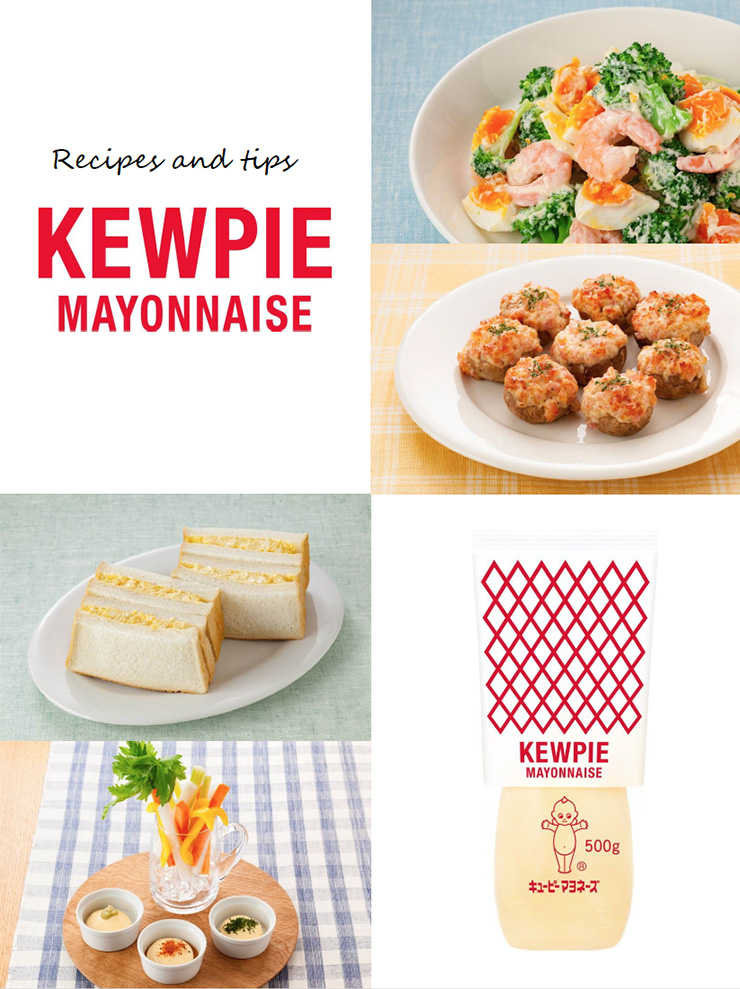 Kewpie Mayo - The Meat Hook