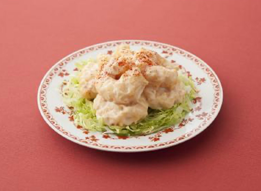 Orange Mayonnaise Shrimp