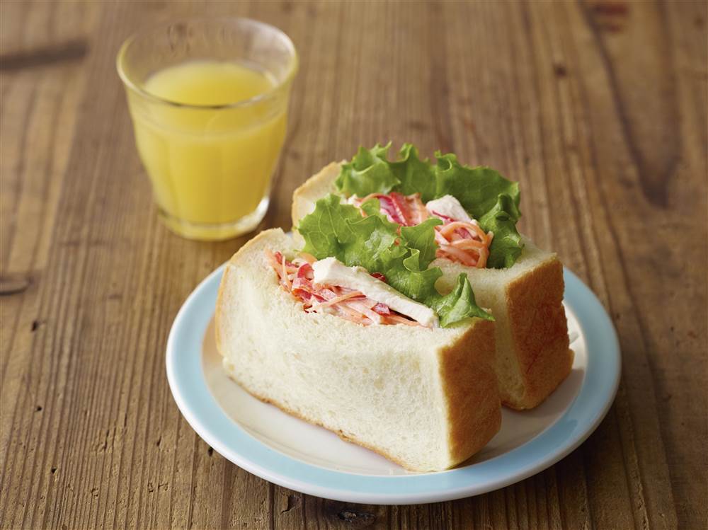 Pocket Sandwich with Carrot and Chicken Salad