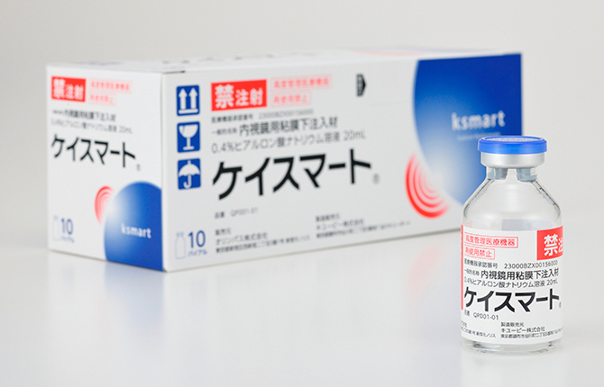 Kewpie's first medical device is K Smart, a submucosal injectable for endoscopic therapies