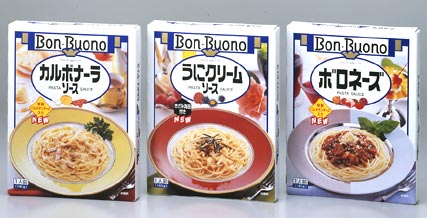 Bon・Buonoシリーズ「カルボナーラソース」「うにクリームソース」「ボロネーズ」