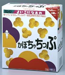 よいこになあれシリーズ　かぼちゃちっぷ