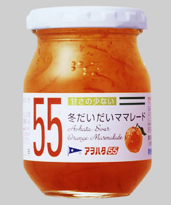 アヲハタ５５ 冬だいだいママレード