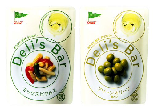 ヴェルデ Deli's Barシリーズ