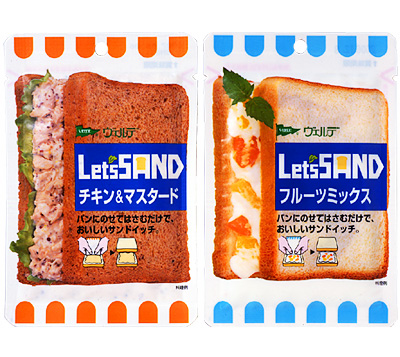 ヴェルデ Let’sSANDシリーズ「フルーツミックス」「チキン&マスタード」