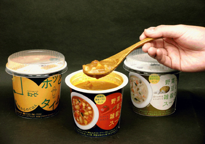 ホッとタイム 野菜と豆と雑穀のスープ