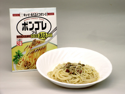 キユーピーあえるパスタソース 「ボンゴレソース」