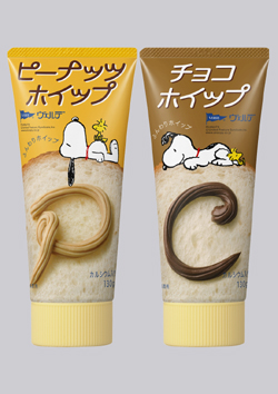 ヴェルデ ホイップ シリーズ 「ピーナッツホイップ」「チョコホイップ」