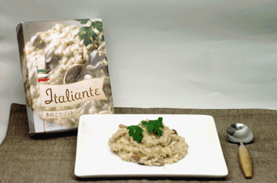 キユーピー Italiante(イタリアンテ)シリーズ