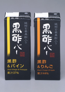 黒酢バー「黒酢&りんご」「黒酢&パイン」
