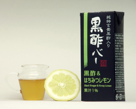 黒酢バー 黒酢&はちみつレモン