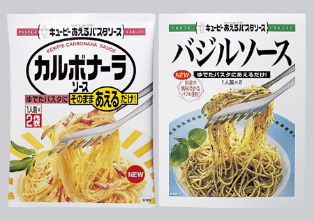 キユーピー　あえるパスタソース