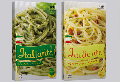 キユーピー Italiante