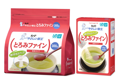 アルミ大袋と紙箱