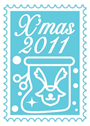 アヲハタ クリスマスプレザーブ