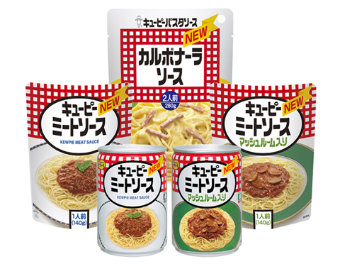 キユーピー　パスタソース