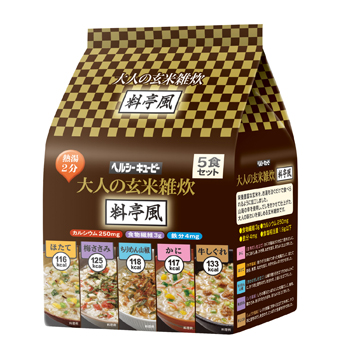 「大人の玄米雑炊 料亭風 5食セット」