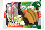 蒸し野菜 ハーブペッパーソルト
