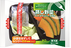 蒸し野菜　ハーブペッパーソルト