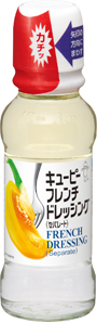 ヴェルデ トーストスプレッド ハチミツ&レモン