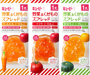 野菜＆くだものスプレッド 全3品