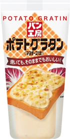 パン工房 ポテトグラタン(マヨチーズ味)
