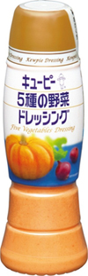 キユーピー 5種の野菜ドレッシング