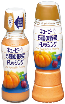 キユーピー ５種の野菜ドレッシング