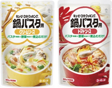 キユーピー３分クッキング 鍋パスタ用クリームソース 鍋パスタ用トマトソース