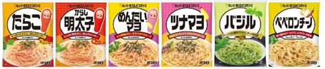 “ペースト”タイプ