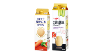 市販用「深煎りごまドレッシング」1000mlに 紙パックを採用し