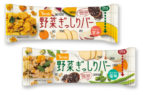 新ブランド ヴェルデ から野菜の自然なおいしさを楽しめるバータイプのスナック 野菜ぎっしりバー 2品を販路限定で新発売 ニュースリリース キユーピー 新ブランド ヴェルデ から野菜の自然なおいしさを楽しめるバータイプのスナック 野菜ぎっしりバー 2品を販路限定で新発売 ニュースリリース キユーピー