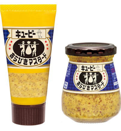 外食でトレンドの 辛くない マスタード 粒入りハニーマスタード を新発売 あらびきマスタード は辛みと食感を向上 瓶形も変更 ニュースリリース キユーピー