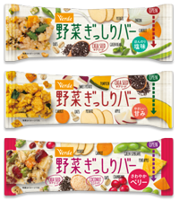野菜の自然なおいしさを楽しめるバータイプのスナック ヴェルデ 野菜ぎっしりバー から あじわいオリーブトマト を新発売 ニュースリリース キユーピー 野菜の自然なおいしさを楽しめるバータイプのスナック ヴェルデ 野菜ぎっしりバー から あじわいオリーブトマト を新発売 ニュースリリース キユーピー